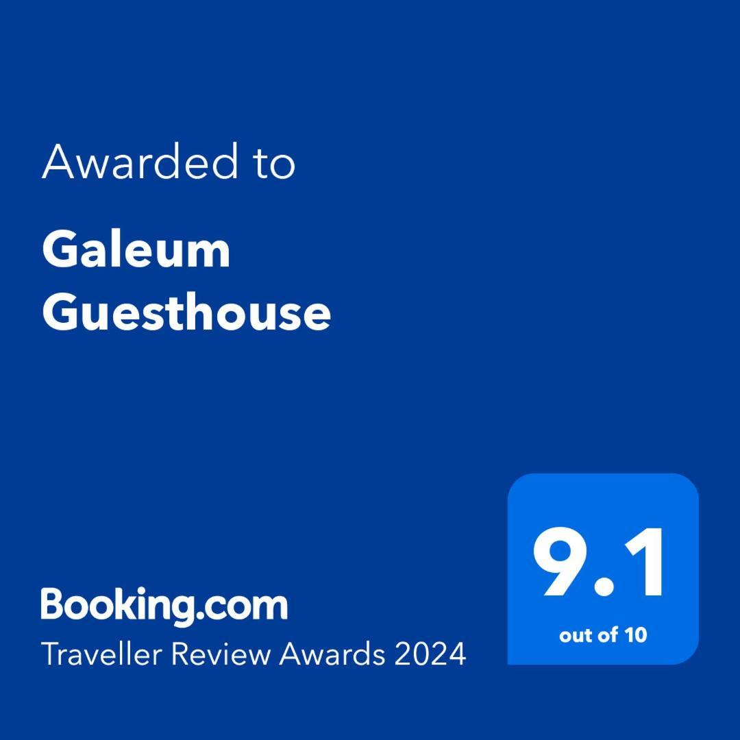 Galeum Guesthouse مدينة سيوجويبو المظهر الخارجي الصورة